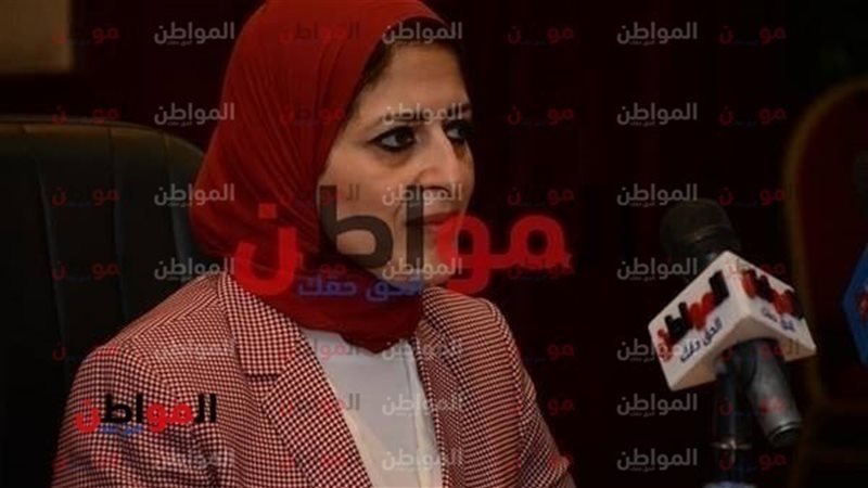  وزيرة الصحة والسكان
