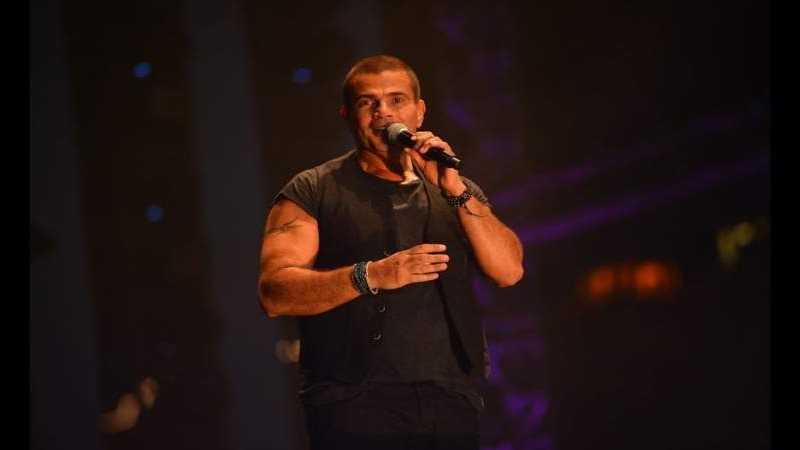  عمرو دياب 