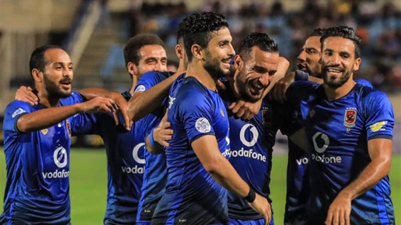 الاهلي