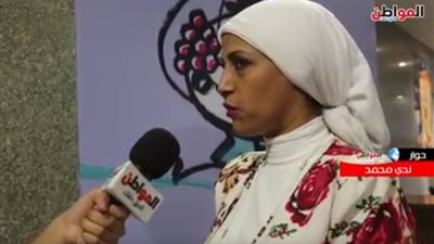 سحر محمود  لـ 