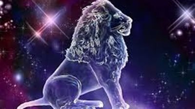 حظك اليوم.. برج الأسد 2 - 10 – 2018