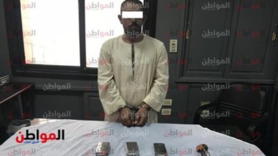ضبط عاطل لقيامه بالإتجار فى المواد المخدرة وبحوزته سلاح ناري بأسيوط