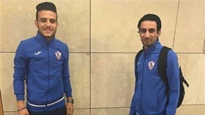  حفني وفتحي يعودان لقائمة الزمالك أمام الهلال