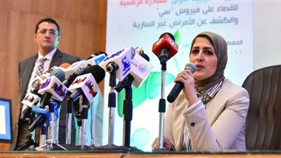 الصحة: إقبال جيد على المراكز الصحية لمبادرة الرئيس للقضاء على فيروس سي