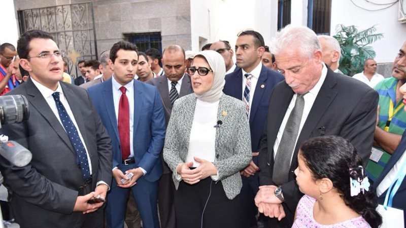 وزيرة الصحة