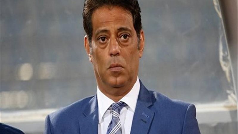 هاني رمزي مدرب المنتخب