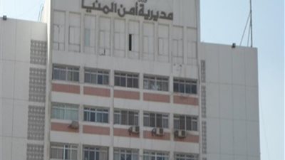 أمن المنيا ينجح في كشف غموض واقعة العثور على جثة شخص ملقاة على الطريق العام