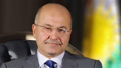 بث مباشر.. مراسم تسلم برهم صالح رئاسة العراق