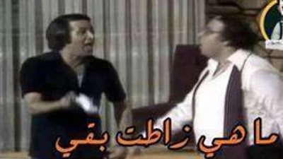 مشرفة متهورة تعتدي بطريقة وحشية على طالب .. والمتابعين 