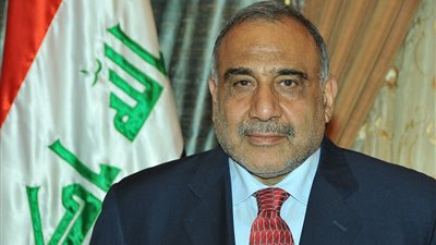 رسمياَ..عادل عبد الهادي رئيساَ للحكومة العراقية الجديدة 