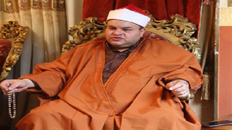 المواطن