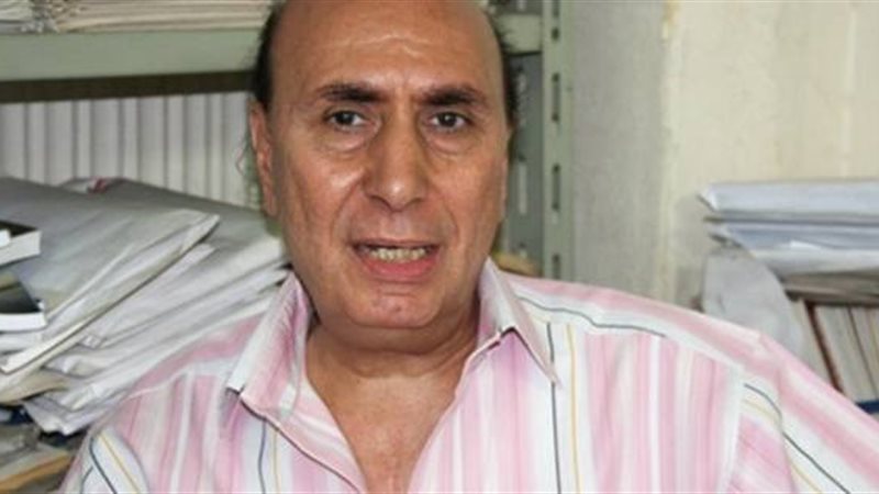 محمد فرج أمين عام