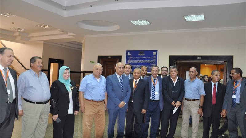 فاعليات المؤتمر الدولى