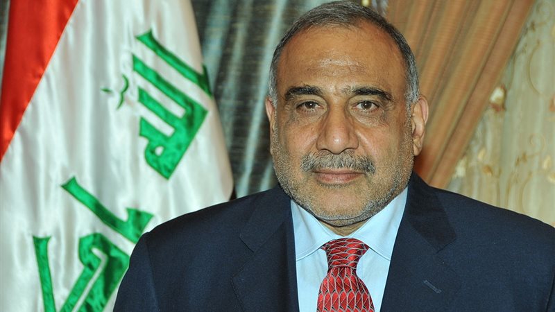عادل عبد الهادي 
