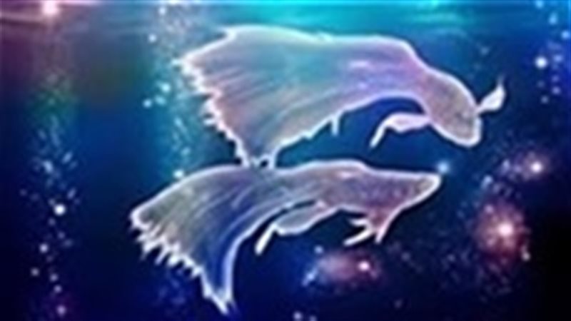 حظك اليوم