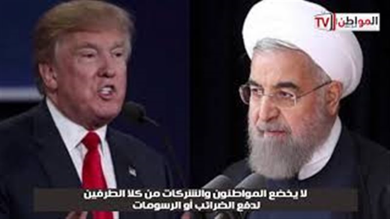 معاهدة الصداقة مع