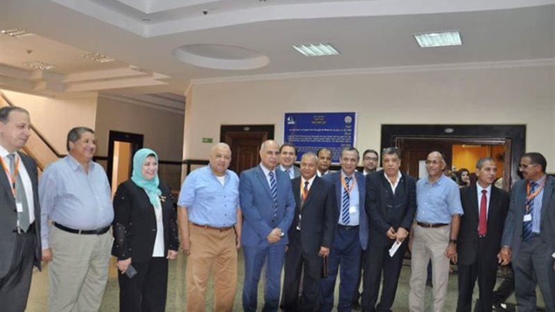 فاعليات المؤتمر الدولى
