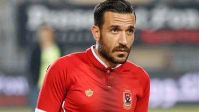 علي معلول يغيب شهرين عن الأهلي بسبب مزق الضامة