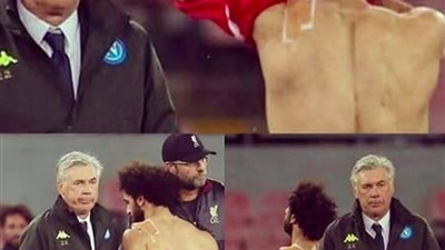 ليفربول إيكو تشيد بـ