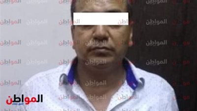 ضبط شخص لقيامه بالإتجار فى النقد الأجنبى خارج السوق المصرفي بمركز شربين