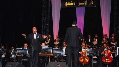 غدا.. فرقة الموسيقى العربية للتراث تنظم حفلا فنيا على مسرح أوبرا دمنهور 