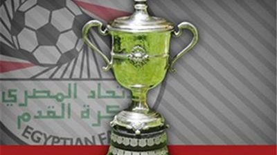 أنفوجراف| بعد القرعة.. تعرف على جميع الفرق الفائزة بلقب كأس مصر 