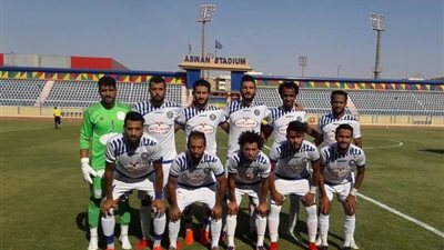 أسوان يعاقب لاعبيه بعد السقوط أمام الألومنيوم فى كأس مصر