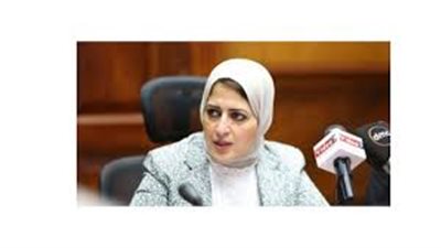 وزيرة الصحة تشيد بدور المجتمع المدني في التصدي لفيروس سي