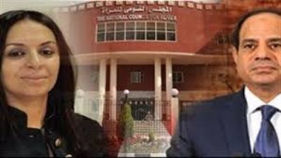 في ذكرى انتصارات أكتوبر .. مايا مرسي توجه رسالة للرئيس السيسي