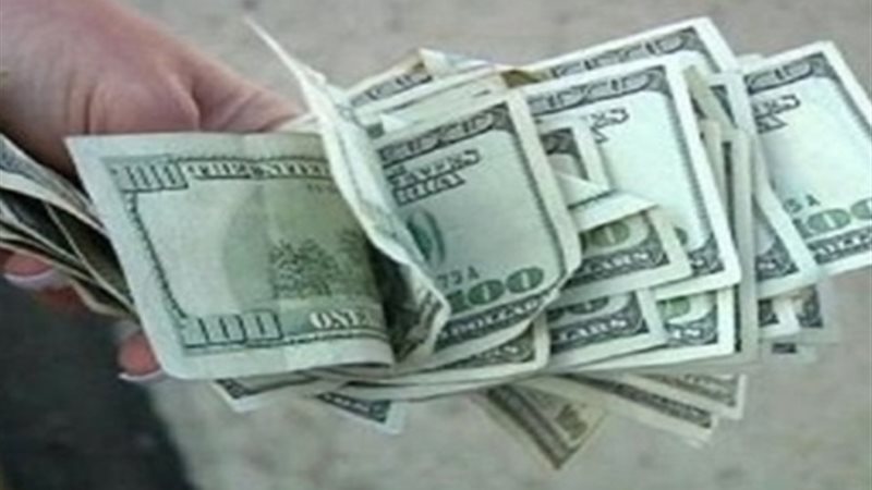 الاتجار في النقد