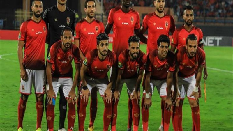 الأهلي