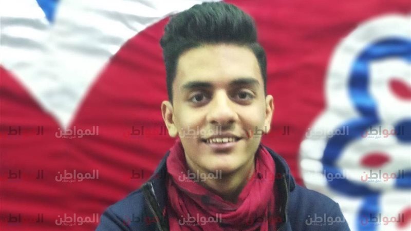 علي نصر الدين 