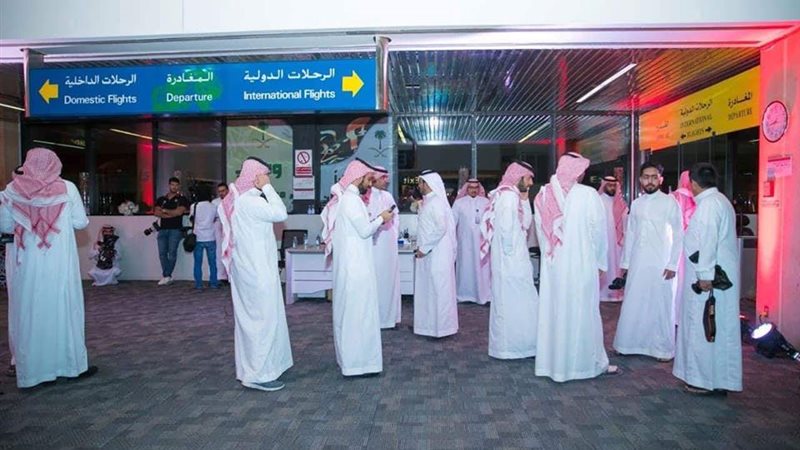 المواطن