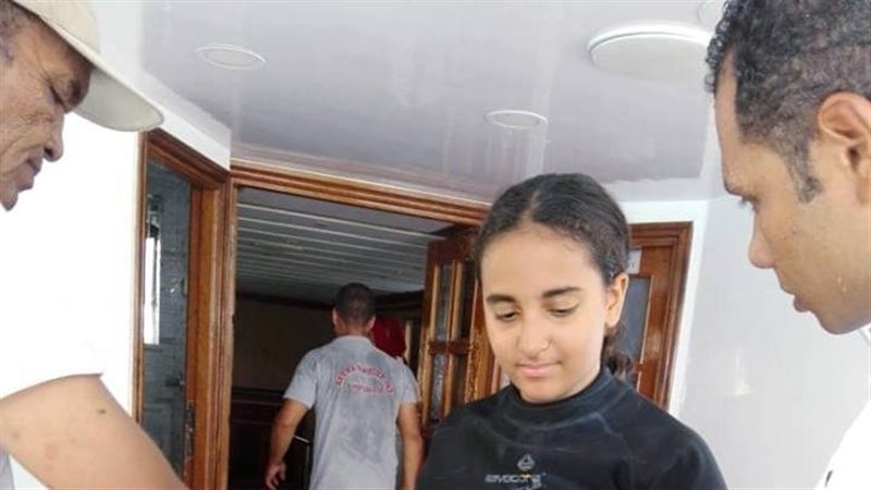 المواطن