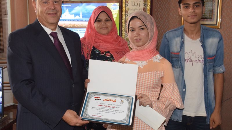 محافظة بني سويف في
