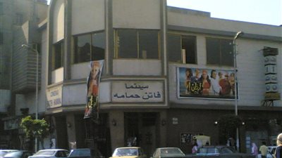 بعد إغلاق دور العرض في مصر .. إلى أين تذهب السينما 