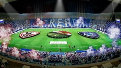 5 معلومات لا تعرفها عن بطولة السوبر المصري السعودي