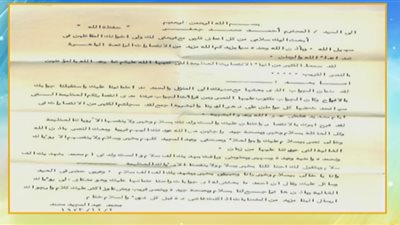 جوابات الحب والحرب بين أحد شهداء حرب أكتوبر وأسرته