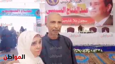 فيديو .. غارمة: لا أصدق الإفراج عني بصحبة أبي في يوم واحد 