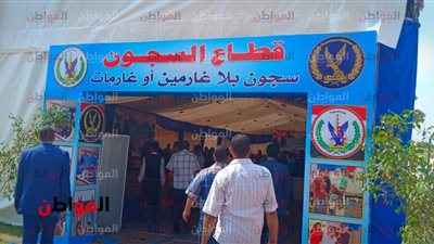 9 مشاهد إنسانية تلخص مبادرة سجون بلا غارمات