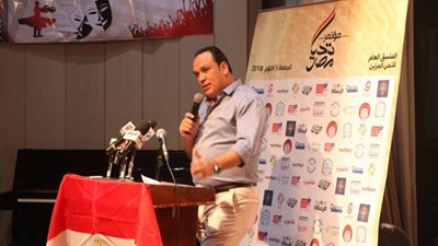 صور.. انطلاق مؤتمر 