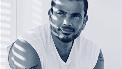 فيديو| أنت مغرور كسرت حاجز المليون الأول في ألبوم عمرو دياب الجديد 2018