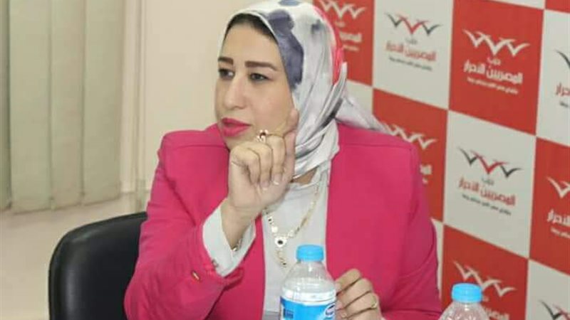 حزب المصريين الأحرار