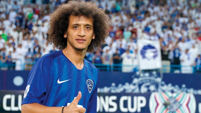 عموري