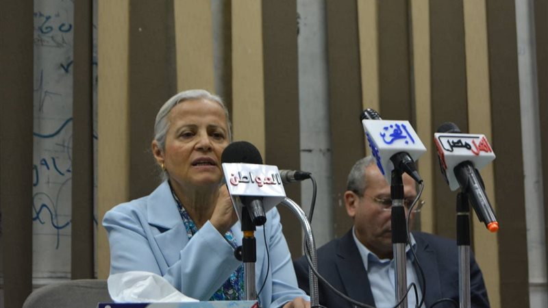 مني مينا الأمين العام