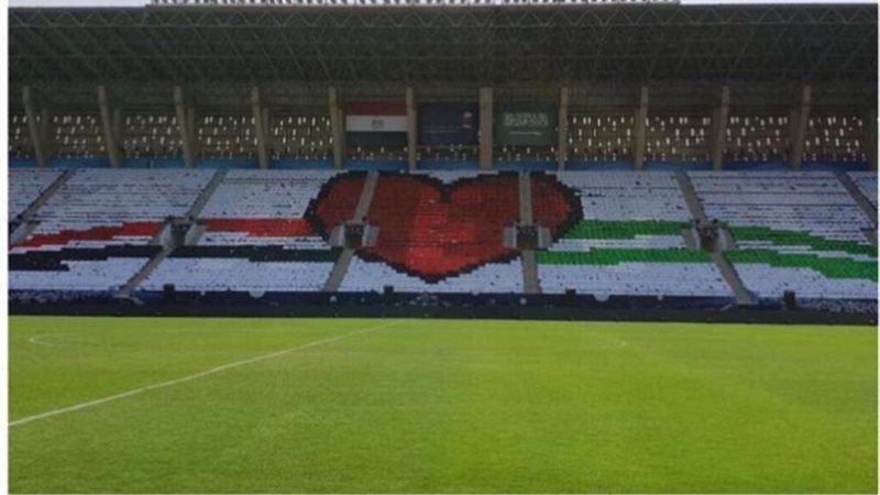 مصر والسعودية
