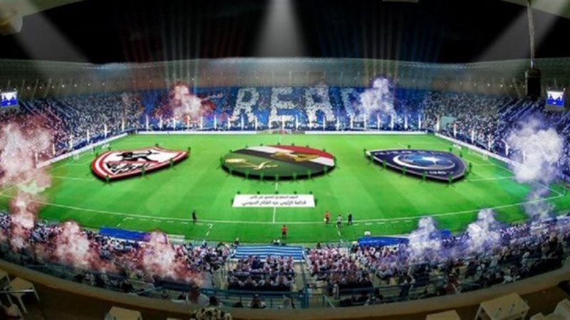 الزمالك والهلال