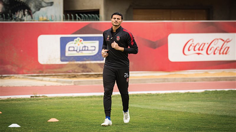 محمد الشناوي حارس