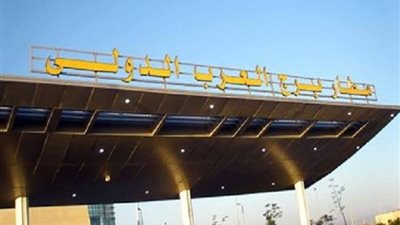 المصرية للمطارات توضح حقيقة ورقة الوصول والإقلاع بـ مطار برج العرب 