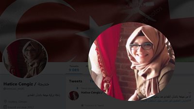 انفو جراف| 6 معلومات عن خطيبة الصحفي جمال خاشقجي المزيفة خديجة جينجيز 